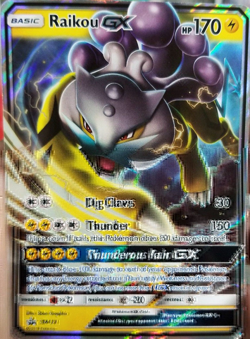 Raikou-GX-SM121.jpg