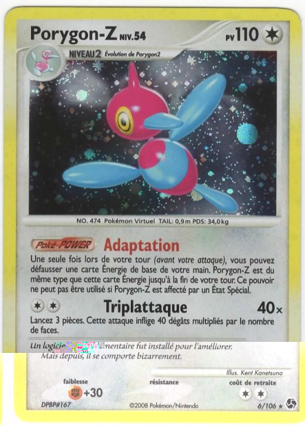 Porygon H.jpg