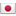 :jp_flag: